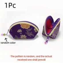 1Pc/2Pcs Fashion Jewelry Storage Bag – Zippered Ruffle Design, Decorative Coin & Treasure Storage Box, Floral Pattern Organizer Box For Desk & Home Decor - Multicolor - View 15
