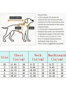 藍白拼接字母領寵物背心，舒適透氣，適合小型動物 - 白色 - 查看 2