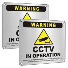 1/2件 CCTV 運作中金屬告示牌 自黏式 5.9x5.9 英吋 刷紋鋁製 CCTV 警告標誌 - A - 查看 2