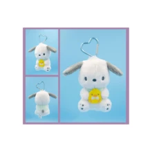 SANRIO 三麗鷗官方 Kitty/Cinnamoroll/Pochacco 毛絨吊飾掛飾，柔軟卡通鑰匙圈與包包精美配件，適合粉絲使用 - 彩色 - 查看 9