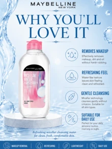 Desmaquillante Multi-Acción Maybelline (Tipo Hidratante), Muestra 95ml/Tamaño Completo 400ml, No Tensa, Suave Calmante Hidratante, Apto para Piel Sensible y Todos los Tipos de Piel - Desmaquillante multiefecto Maybelline (extra hidratante) - Ver 7