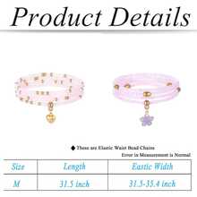 2Pcs 31.5 Inches African Waist Bead Chain Elastic Belly Beads Butterfly Shell Layered Body Chain Colorful Jewelry Accessories For Women - Multicolor-3 - View 2