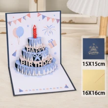 2026新款3D生日祝福卡，送給朋友的完美禮物，3D彩色生日祝福卡，蛋糕與蠟燭設計極簡生日卡，創意高級可折疊生日派對禮物，My Order Delivered，畢業裝飾，禮物，18歲生日派對用品，感謝老師禮物，最佳老師禮物 - 白色 - 查看 11