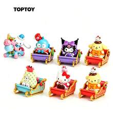 TOPTOY Winter Sled Team Series Blind Box - Multicolor - View 1