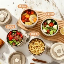 不鏽鋼雙層保溫便當盒，圓形便當盒套組附密封蓋，微波可用食物儲存容器，可保溫保冷 - 彩色 - 查看 3