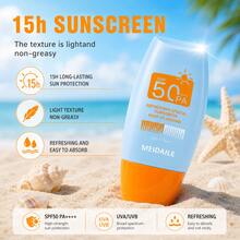 SPF50+ PA++++ 防曬乳液：15小時長效防紫外線、輕盈不油膩、防水適用於臉部與身體，適合海灘、戶外運動及日常使用，淨重：50g - 藍色 - 查看 3