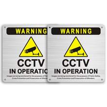 1/2件 CCTV 運作中金屬告示牌 自黏式 5.9x5.9 英吋 刷紋鋁製 CCTV 警告標誌 - A - 查看 7