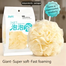 1 pieza Esponja de baño exfoliante de encaje ultrafino, bola de lufa con forma de flor de espuma rica y esponjosa, malla de exfoliación suave y delicada, adecuada para limpieza profunda de cara, Body y espalda, accesorio de baño SPA doméstico duradero y cómodo, adecuado para la ducha diaria - rosa - Ver 17
