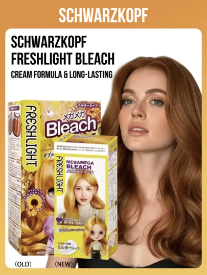 Schwarzkopf 施华蔻亮泽粉，温和染发剂，滋养秀发，提升光泽，均匀上色，蕴含蚕丝蛋白、多种氨基酸，乳霜配方，不含刺激性化学物质，减少色差，使用方便，效果持久，修护受损发质，滋润秀发，提升光泽，抚平毛鳞片，适合初学者和受损发质（想要拥有亮泽秀发）人士，居家染发，日常护发步骤