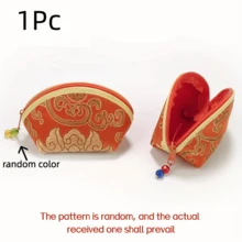 1Pc/2Pcs Fashion Jewelry Storage Bag – Zippered Ruffle Design, Decorative Coin & Treasure Storage Box, Floral Pattern Organizer Box For Desk & Home Decor - Multicolor - View 13