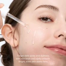 Beauty Of Joseon - Glow Deep Serum 30ML Rice+Alpha-Arbutin - Radiance Serum - Glow Deep Serum - View 4