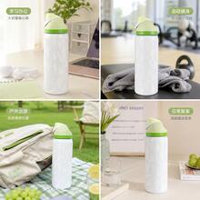 O'WALAFreeSip    24oz 710ml /32oz 950ml Cup Vacuum Flasks & Thermoses Water Bottle Drinkware Thermo Tumbler Stainless Steel Thermal Mug Cold Hot Coffee - Bóng ma sáng - 32oz - Xem 1