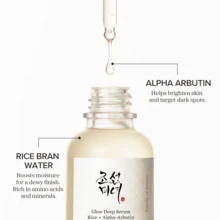 Beauty Of Joseon - Glow Deep Serum 30ML Rice+Alpha-Arbutin - Radiance Serum - Glow Deep Serum - View 2