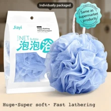 1 pieza Esponja de baño exfoliante de encaje ultrafino, bola de lufa con forma de flor de espuma rica y esponjosa, malla de exfoliación suave y delicada, adecuada para limpieza profunda de cara, Body y espalda, accesorio de baño SPA doméstico duradero y cómodo, adecuado para la ducha diaria - rosa - Ver 15