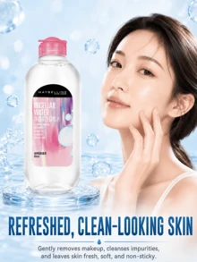 Desmaquillante Multi-Acción Maybelline (Tipo Hidratante), Muestra 95ml/Tamaño Completo 400ml, No Tensa, Suave Calmante Hidratante, Apto para Piel Sensible y Todos los Tipos de Piel - Desmaquillante multiefecto Maybelline (extra hidratante) - Ver 3