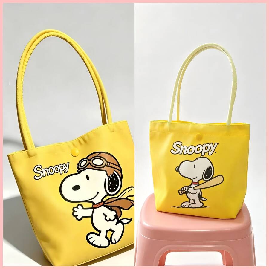 SNOOPY 1個史努比印花黃色帆布托特包，大容量，適合旅行、購物和日常使用，生日、情人節、學校和畢業的絕佳禮物 - 彩色 - 查看 1