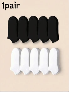 10 pares de calcetines cortos invisibles de verano negros y blancos para hombres, minimalistas y prácticos - Blanco y Negro - Ver 9
