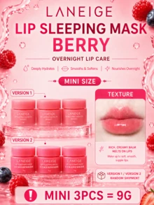 Laneige 唇部睡眠面膜 莓果香 3g 試用裝 3/5入 滋養乾燥脫皮唇部 夜間修復 適合敏感/受損唇部肌膚 - 蘭芝保濕修護睡眠唇膜莓果味3g*3 - 查看 12
