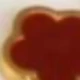 Merah