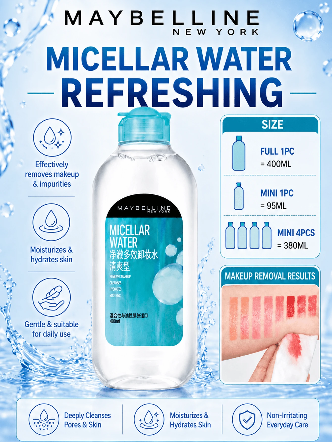 Desmaquillante Multi-Efecto Maybelline (Tipo Refrescante), Muestra 95ml/Tamaño Completo 400ml, Limpieza Eficiente, Suave Calmante & Hidratante