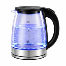 2L Glass Electric Kettle With LED Light For Modern Kitchen - US A Type Plug(110-127V) - View 11