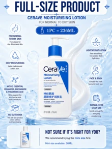 CeraVe 保濕乳液 30/88/236ml，滋養並修復臉部與身體皮膚的保護屏障，長效保濕，適合所有膚質，特別是乾性肌膚 - 保濕乳液 - 查看 5