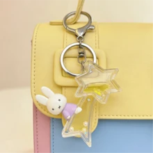 官方授權 Miffy Dreamy 系列盲盒鑰匙圈，可愛風迷你兔子角色設計，迷你收藏吊飾，高品質 PVC 精緻工藝，適用於背包、手提包與鑰匙配件，生日、聖誕、節日送禮首選 - 彩色 - 查看 3
