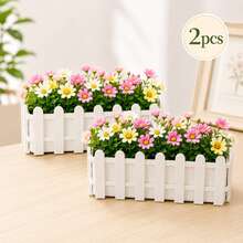1件/2件/3件/4件/6件/7件/8件/9件/10件 人造肉感紋理圍欄人造花裝飾，附小圍欄碎花花藝長款塑膠花盒，居家裝飾花籃 - 花盆 - 查看 11