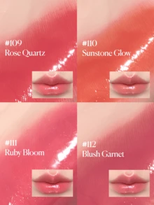 JUDYDOLL 持久亮澤唇膏 PDRN 賦活長效亮澤精華唇釉 不沾杯彩妝 - 110 Sunstone Glow - 查看 4