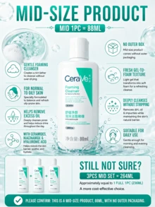 CeraVe Soothing Cleansing Foam Gel, 30/88/236ml, Oil Control & Skin Barrier Repair, Gentle Daily Cleanser, Suitable For Normal To Oily Skin - CeraVe Salicylic Acid Soothing Cleansing Foaming Gel - View 6