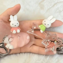 官方授權 Miffy Dreamy 系列盲盒鑰匙圈，可愛風迷你兔子角色設計，迷你收藏吊飾，高品質 PVC 精緻工藝，適用於背包、手提包與鑰匙配件，生日、聖誕、節日送禮首選 - 彩色 - 查看 6