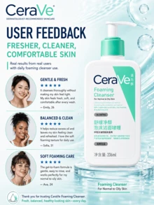 CeraVe Soothing Cleansing Foam Gel, 30/88/236ml, Oil Control & Skin Barrier Repair, Gentle Daily Cleanser, Suitable For Normal To Oily Skin - CeraVe Salicylic Acid Soothing Cleansing Foaming Gel - View 10