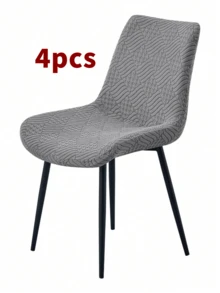 1/4件裝純色北歐風弧形椅套，彈性椅墊保護套，適用於廚房、婚禮、派對、餐廳 - 中灰 - 查看 6