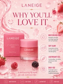 Laneige 兰芝唇部睡眠面膜，20克/0.7盎司 - 畅销产品，经皮肤科医生测试，蕴含浆果提取物和3%乳木果油，4周内改善唇纹，提升唇部光泽，滋养干燥/皲裂的双唇，夜间修护，妆前打底，适合敏感/受损唇部肌肤 - 蘭芝睡眠唇膜 莓果味 - 查看 7