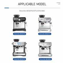 矽膠風箱完美設計適用於 Barista Express，單次份量咖啡豆倉適用於濃縮咖啡機，清潔殘留咖啡粉，灰色 - 淺灰色 - 查看 6