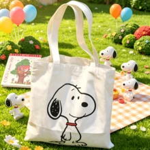 SNOOPY 1組4個可愛史努比帆布托特包，大容量休閒單肩包，適用於上學、工作與禮物 - 彩色 - 查看 6