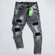 Men's Skinny Player Jeans With Elastane, Black And Gray With Distressed Effect, Rips And Paint Job, Basic Fit. - 灰色 - 查看 4