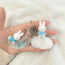官方授權 Miffy Dreamy 系列盲盒鑰匙圈，可愛風迷你兔子角色設計，迷你收藏吊飾，高品質 PVC 精緻工藝，適用於背包、手提包與鑰匙配件，生日、聖誕、節日送禮首選 - 彩色 - 查看 4