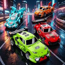 7 piezas Bloque de construcción de micropartículas Modelo de ensamblaje de coche de carreras, Incluye - Multicolor - Ver 3