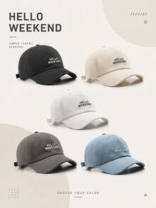 1件女款男款 Hello Weekend 棒球帽，簡約經典刺繡老爹帽，可調節，輕量，春夏季日常休閒街頭風旅行帽 - A - 查看 5