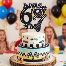 1件裝賽車主題7歲生日蛋糕插牌「I Was 6 Now I'm 7」黑色亮片蛋糕裝飾，格子旗設計兒童生日派對裝飾，賽道風格7歲生日蛋糕插牌 - 賽車6-7 - 查看 5