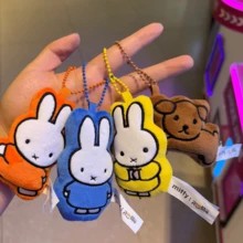 Official Authorized Miffy Multi-Style Keychains, Bag Accessories, Beads + Fabric + Acrylic Combination Bag Charms, Portable Daily Decoration, Suitable For Backpacks, Keys And Phones, For Adults Only, 14+ - Fridge Magnet Blind Bag - View 7