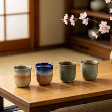 Japanese Ceramic Tea Cup Set Of 4, Aesthetic Handmade Kiln Glaze No Handle Teacups, Vintage Multicolor Pottery Matcha Cup Coffee Cup Water Cup Wine Cup, Artisan Tea Set With Gift Box For Women Home Restaurant Birthday Gift Christmas Gift - Earth Color - View 1