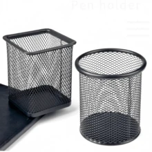 Support à stylo en fil de fer simple, seau de rangement en métal grillé en fer pour articles de papeterie d'étudiant, rangement de bureau - porte-stylo - Voir 3