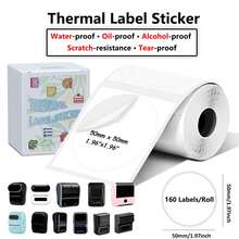 50*50mm Round Square Thermal Label Printer Sticker 2inch Self-Adhesive Thermal Paper Compatible M110 M220 M200 E210 P50 Label Printer - View 10
