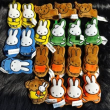 Official Authorized Miffy Multi-Style Keychains, Bag Accessories, Beads + Fabric + Acrylic Combination Bag Charms, Portable Daily Decoration, Suitable For Backpacks, Keys And Phones, For Adults Only, 14+ - Fridge Magnet Blind Bag - View 3