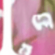 彩色