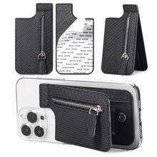 PU Multi-Function Top & Bottom Opening Phone Card Holder 3M Adhesive Back Zipper Card Sleeve Card Slot Coin Holder Portable Gift Wallet - Multicolor - View 12