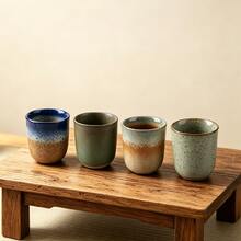 Japanese Ceramic Tea Cup Set Of 4, Aesthetic Handmade Kiln Glaze No Handle Teacups, Vintage Multicolor Pottery Matcha Cup Coffee Cup Water Cup Wine Cup, Artisan Tea Set With Gift Box For Women Home Restaurant Birthday Gift Christmas Gift - Earth Color - View 3