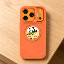 Smart Dynamic Window Phone Case, Built-In 300mAh Battery, Customizable Window, Multi-Function Display, Fashion Protective Shell, Compatible With IPhone 16/17 Pro/Pro Max. - View 19